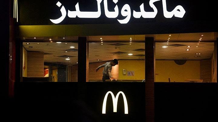 Boikot Berhasil, Penjualan McDonald's dan Starbucks Turun