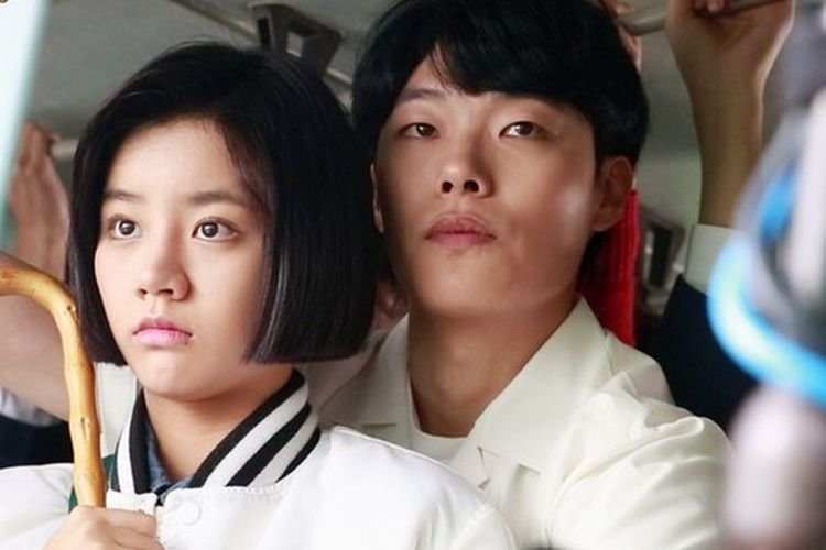 tvN Tetiba Tayangkan Eps 5 Drama Korea Reply 1988, Nyindir Ryu Jun Yeol?