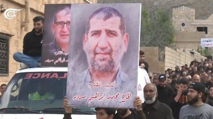 Cerita di Balik Pembantaian Mossad Atas Mohammad Srour,Warga Lebanon Penyalur Dana Iran ke Hamas