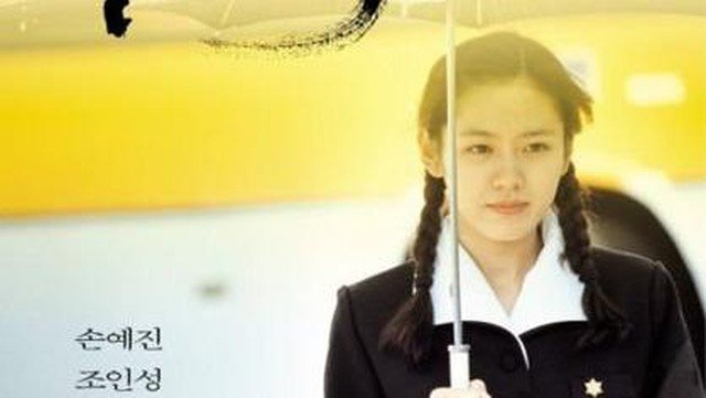 10 Film Korea tentang Sekolah Terbaik Rating Tertinggi, Genre Komedi Romantis-Misteri
